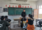提高自我防护意识 倡导健康生活方式 —— 怀远县龙亢镇学区三教小学开展春季传染病预防宣传教育活动