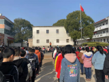 关爱听力健康，聆听精彩未来 —— 桐城市大关教育集团校大关中心小学开展“爱耳日”系列教育活动  