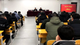 夯实安全基础 强化安全管理 —— 界首一中养城校区召开班主任心理与安全教育专题会议    