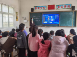 廬江縣礬山鎮(zhèn)磚橋小學(xué)開(kāi)展安全教育日系列活動(dòng)