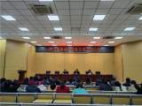 潜山市梅城小学党支部开展“一改两为”专题学习