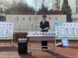 淮北市黎苑小学携手黎苑派出所开展青少年禁毒知识普及活动