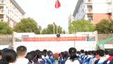 卫教携手科学防疫  共筑平安健康校园  —— 六安九中健康副校长开课啦   