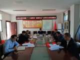 太湖县江塘乡教育党总支召开“‘一改两为’我做什么”大学习大讨论活动部署会