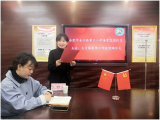 名師引領(lǐng) 夢(mèng)想起航 ——合肥市長(zhǎng)江路第三小學(xué)海棠花園校區(qū)舉行王云、王月琴名師工作室授牌儀式