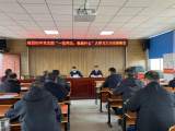 太湖县城西初中党支部："一改两为"我们在承诺