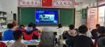 宿州市埇桥区祁县镇大江小学：安全教育日 守护平安校园