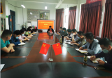 庐江县城南小学召开校园疫情防控专题会议