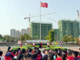 葉集二小2022年清明節(jié)活動紀(jì)實  
