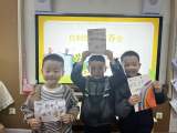 当小画家和爸妈一起自制绘本！合肥荣幼教育集团的孩子不得了