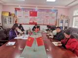 潜山市梅城中心小学党支部召开2021年度组织生活会