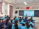 蚌埠市大庆路小学：预防春季传染病 从你我做起   