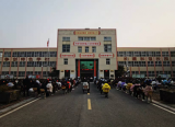 风和日丽，逐梦前行——庐江县长岗初中举行2022年春季开学典礼