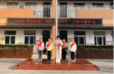 合肥市杏林小学：学习雷锋好榜样，争做时代好少年