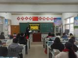 蒙城县楚村中学：垃圾分类齐参与 美好环境同守护