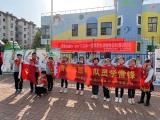 青春志愿行，党员队员学雷锋 ——记合肥市杏林小学三（1）中队小太阳雏鹰小队活动