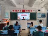 合师院附小举行“消防安全疏散”演练活动