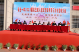 无悔青春十八  奋斗自成芳华 —— 怀远一中举办2022届高三学生成人仪式暨高考百日冲刺誓师大会            
