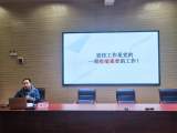 传播教育声音 讲好天小故事 ——合肥市天水路小学“尚美讲堂”首次开讲 