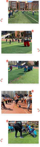 合肥市少儿艺术学校站塘校区开展阳光体育大课间评比活动