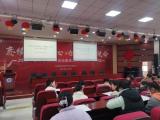 “建设法治中国·巾帼在行动” —— 怀远县新城实验学校举行女教职工法律知识竞赛活动           