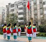 合肥市雙崗幼兒園教育集團(tuán)源水分園開展“國際誠信日”主題教育活動