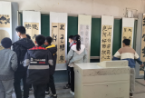 建功古雷池 追梦新时代——望江杨湾中学开展学生书画学习培训