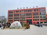 疫情防控，一小在行動(dòng) ——亳州市第一小學(xué)第二次核酸檢測順利完成