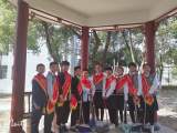春风十里 不如学习雷锋的你！