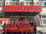 合肥市临泉路第一小学三（3）中队卓越学习共同体 ： 看雷锋故事，学雷锋精神，做志愿服务