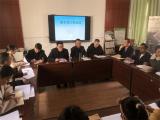 潜山市黄泥中心小学召开新学期第一次班主任工作会议