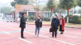 聚焦“舞美”特色  一起“唱响”未来 ——合肥市天水路小学迎来专家团队入校指导特色创建工作 