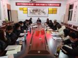岳西县冶溪教育党支部召开2021年度组织生活会暨“‘一改两为’我做什么”专题组织生活会