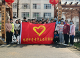 青春奉献新时代，雷锋精神永传承——望江杨湾中学703少先中队开展“学雷锋”系列活动