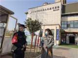 法治进校园  安全促成长——合肥市荣幼教育集团丽水分园开展法治副园长进园活动