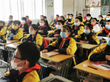 知安全 会避险 守护安全共成长 ——合肥市方桥小学开展“中小学生安全教育日”主题活动
