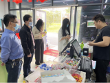 强化督导检查，筑牢疫情防线 —— 安徽卫生健康职业学院开展疫情防控专项督查