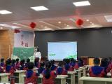 幼小衔接的思与行 —— 屯溪现代实验学校教育集团开展幼小衔接语文教研活动            
