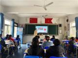 宁国市中溪中心小学开展“预防结核病”宣传教育活动