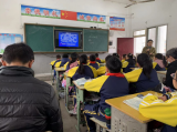 研究中收获  收获中成长 —— 桐城市大关教育集团校卅铺中心小学开展安庆市名班主任示范课教学活动         
