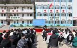 三月春风里   普法校园行  —— 岳西县司法局联合县妇联到头陀中心学校进行法治讲座