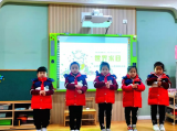 合肥市宿州路幼兒園教育集團(tuán)湖畔分園：節(jié)水惜水，點(diǎn)滴必珍