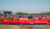 春回大地万物新 做好护绿先头兵——合肥市淮合花园小学党支部党团队植树活动