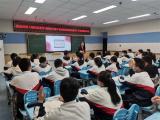 怀宁县振宁初中开展省级课题整本书阅读研讨活动            