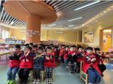 安全第一 快乐启航—— 合肥市宿州路幼儿园森林城分园开展“全国中小学生安全教育日”教育主题活动 
