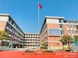 合肥市少儿艺术学校学开展雷锋月系列活动