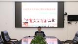 【护航成长】快乐交往 健康成长 —— 六安九中心理健康中心开展专项系列活动    
