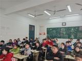 紧抓质量不放松  校内督导再启航