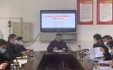 庐江县白山镇中心学校召开校园疫情防控专题工作会议