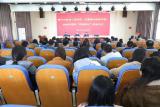 滁州市机电工程学校（安徽滁州技师学院）成功举办2022年教师“师徒结对”活动     